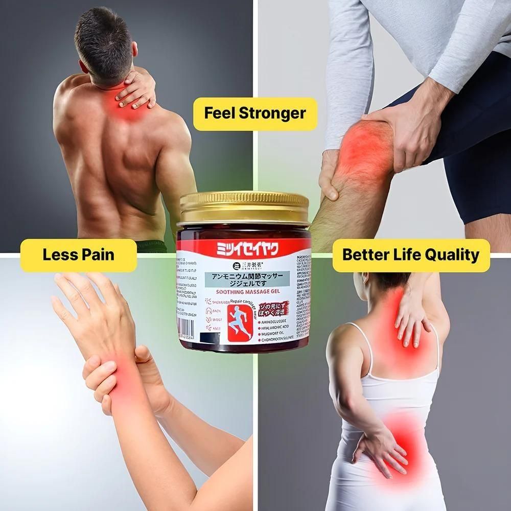Instant Pain Relief Soothing Massage Gel  Japanese Herbal Formula | 300g