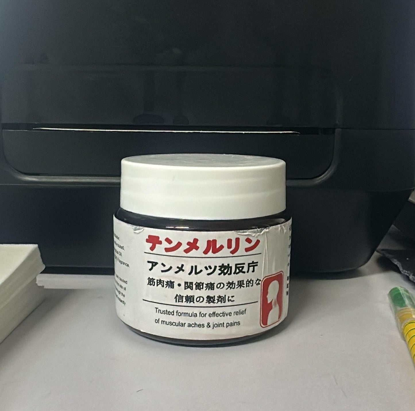 Instant Pain Relief Soothing Massage Gel  Japanese Herbal Formula | 300g