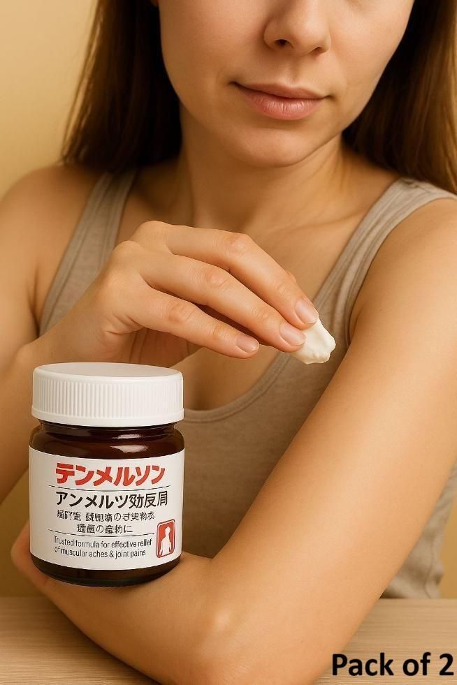 Instant Pain Relief Soothing Massage Gel  Japanese Herbal Formula | 300g
